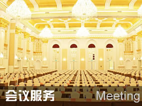 ����ʯ�ͿƼ��������Ļ�������